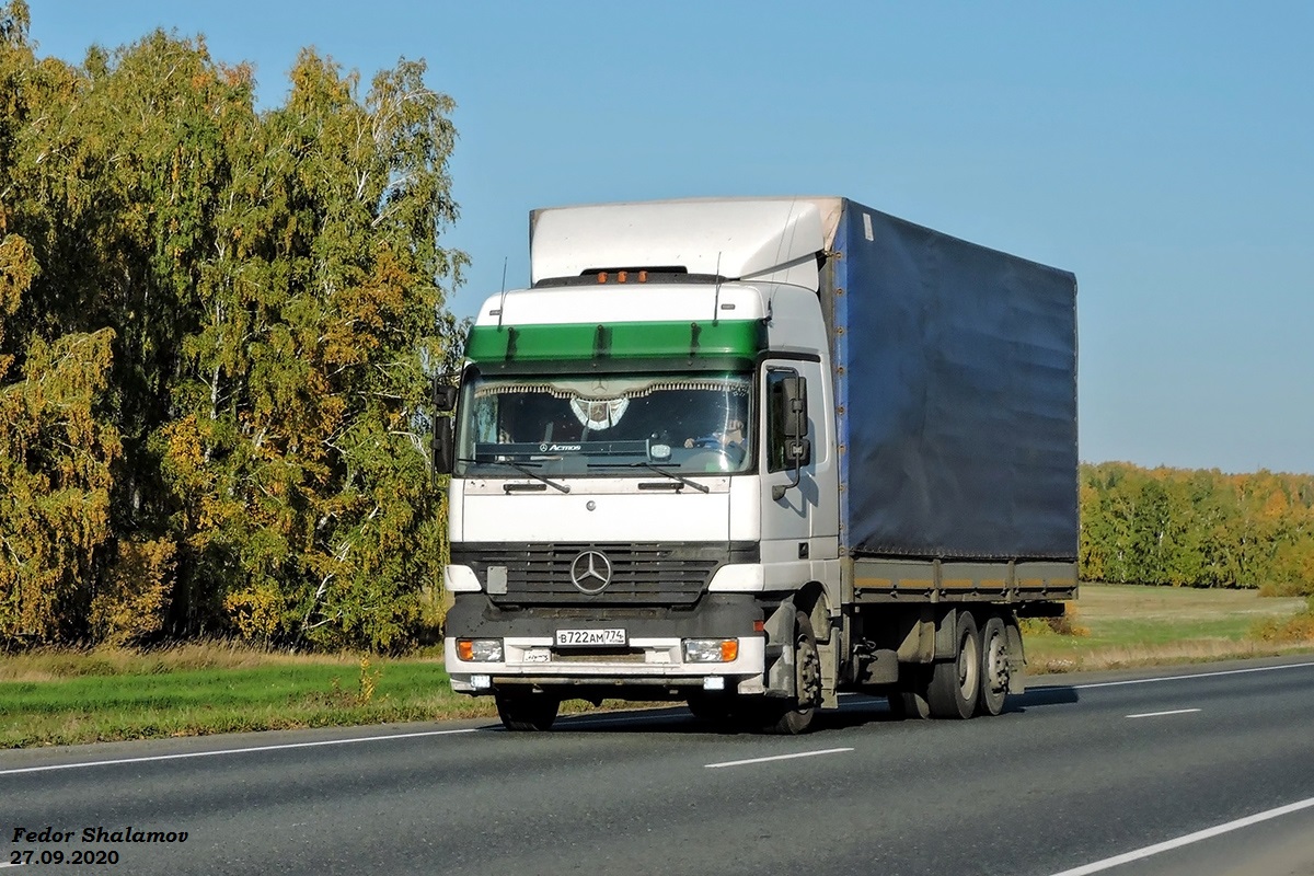 Челябинская область, № В 722 АМ 774 — Mercedes-Benz Actros ('1997) 2540