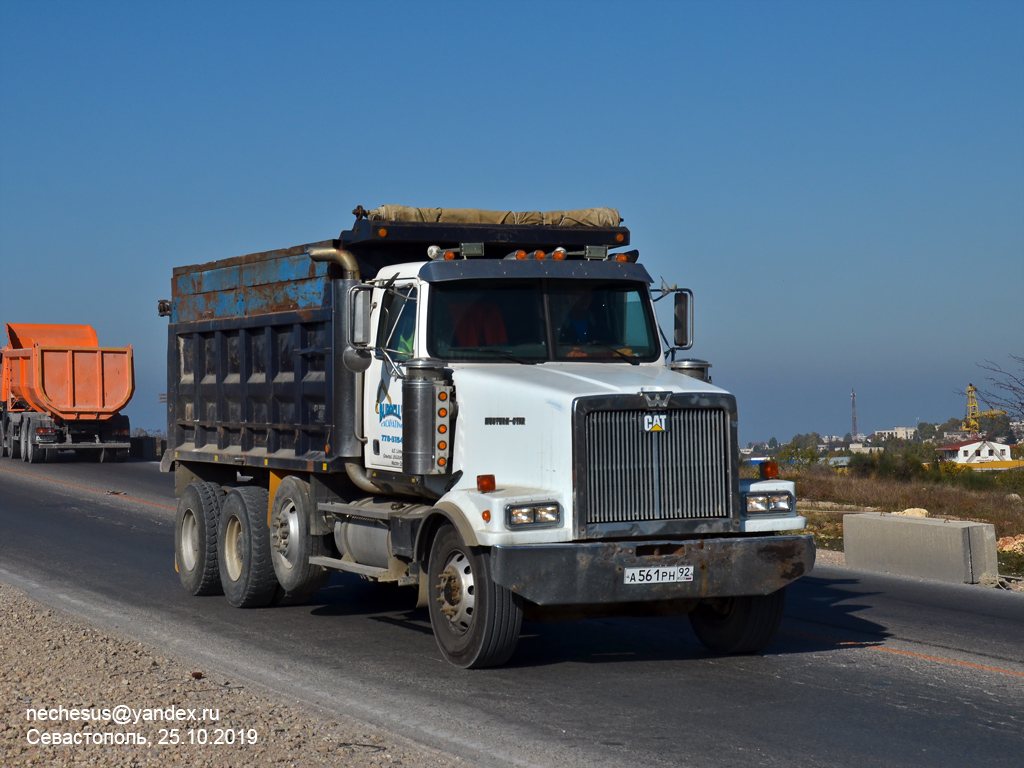 Севастополь, № А 561 РН 92 — Western Star 4900