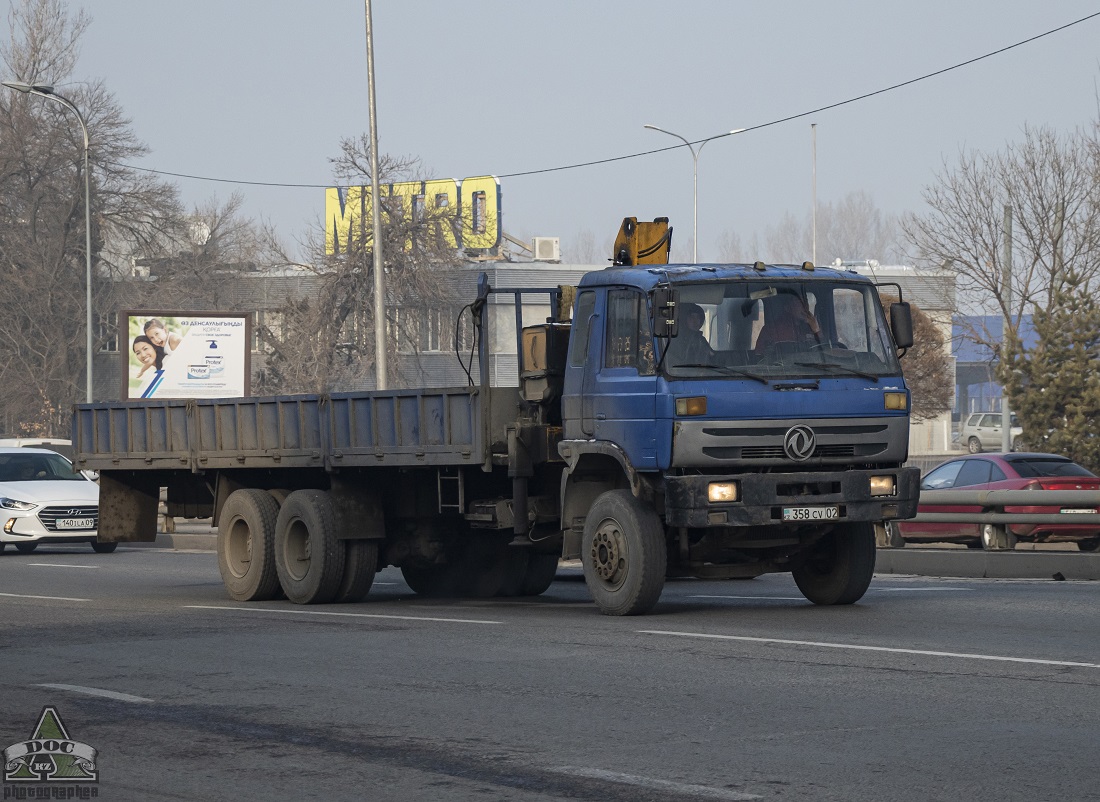 Алматы, № 358 CV 02 — Dongfeng  (общая модель)