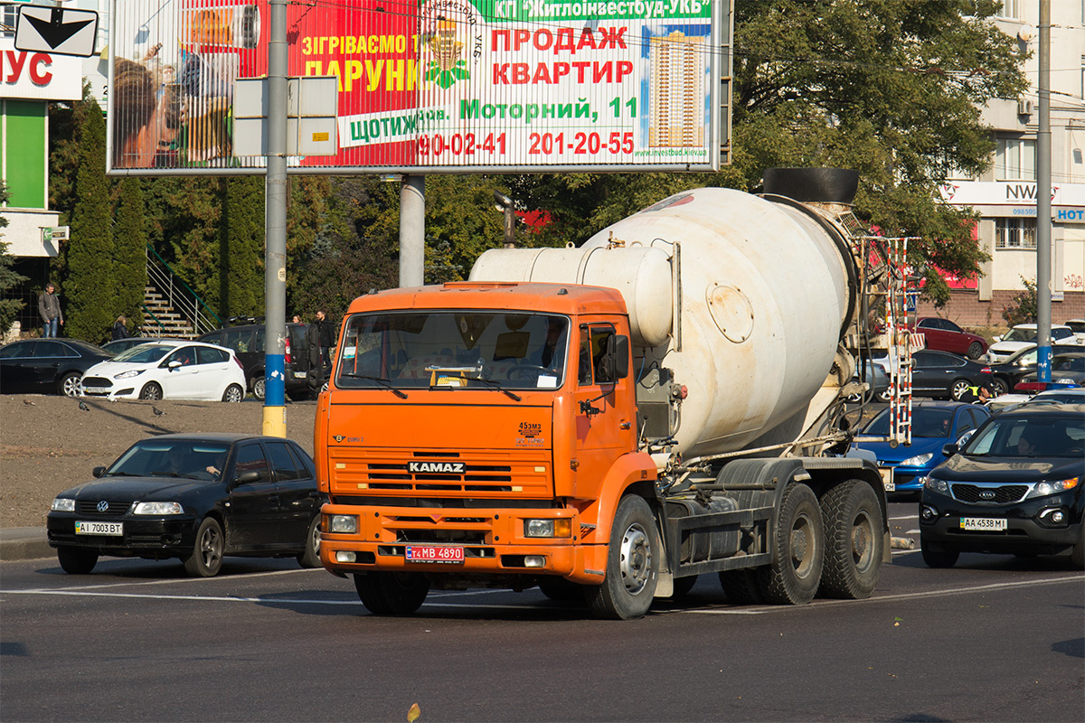 Киев, № Т4 МВ 4890 — КамАЗ-6520 (общая модель)