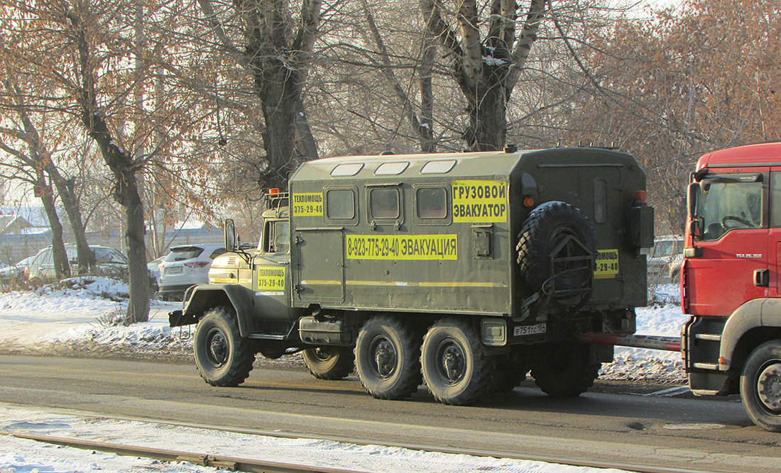 Новосибирская область, № Е 751 ТС 154 — ЗИЛ-131