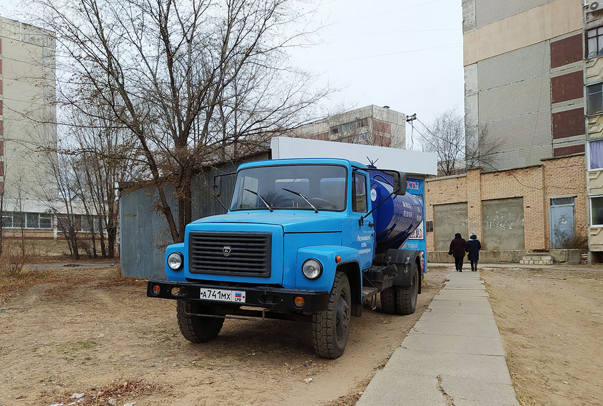 Луганская область, № А 741 МХ — ГАЗ-3307