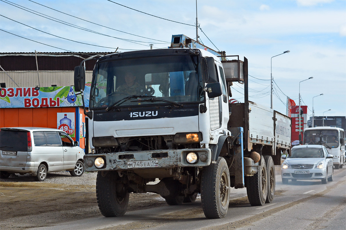 Саха (Якутия), № М 745 ЕА 14 — Isuzu Forward (общая модель)