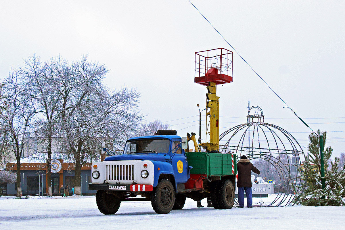 Сумская область, № 9758 СУМ — ГАЗ-52-01