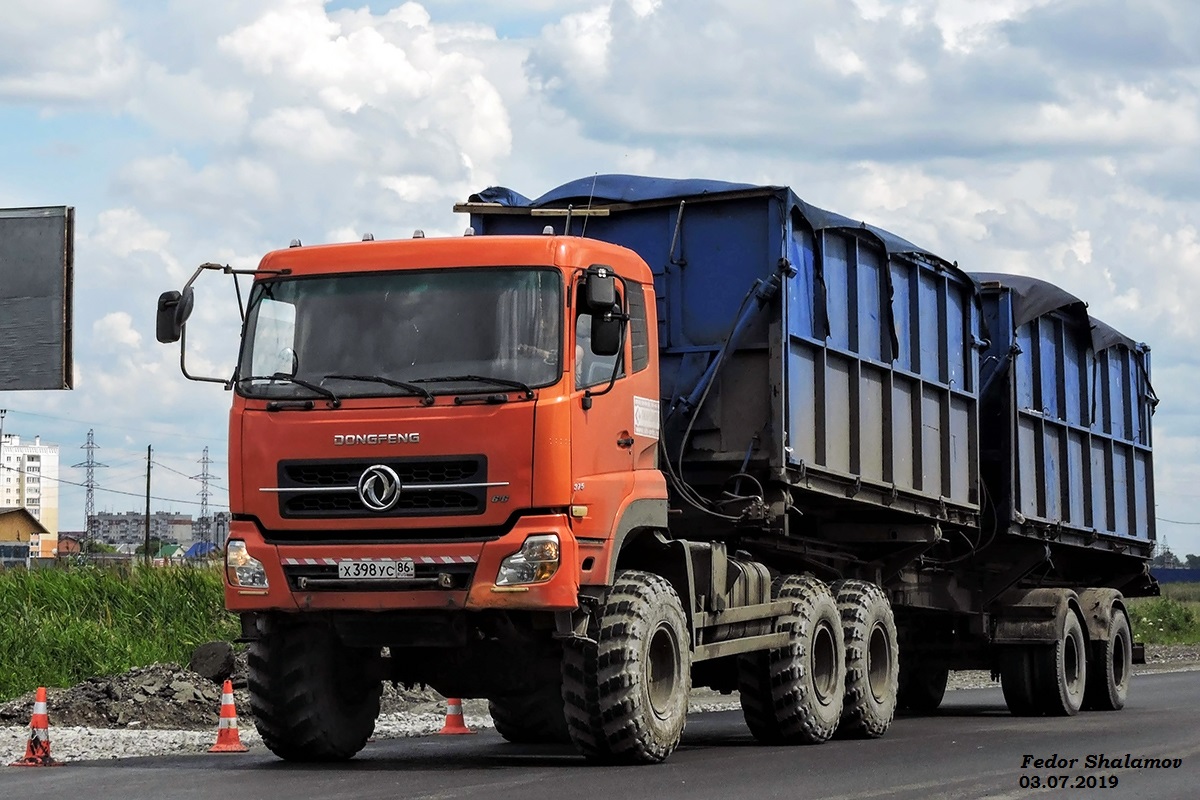 Курганская область, № Х 398 УС 86 — Dongfeng KC DFL3251A1