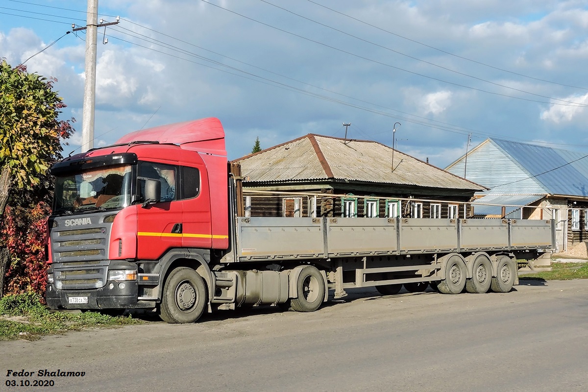 Курганская область, № Х 738 СА 96 — Scania ('2004) R380