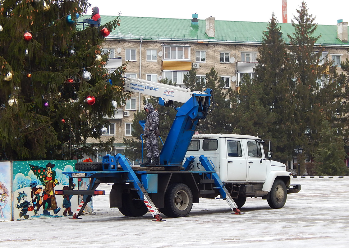 Белгородская область, № О 803 ВК 31 — ГАЗ-3309