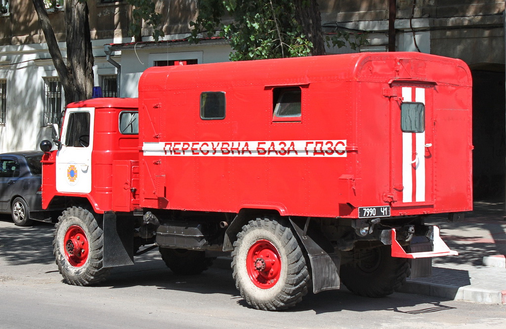 Одесская область, № 7990 Ч1 — ГАЗ-66-05