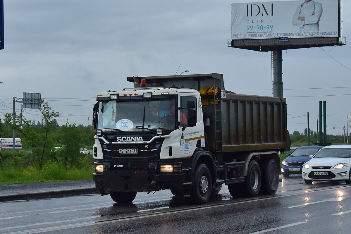 Волгоградская область, № 037 — Scania ('2011) P400