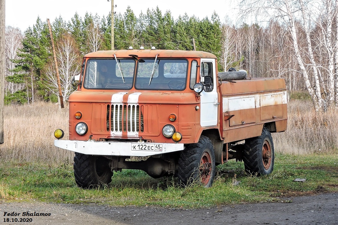 Курганская область, № К 122 ЕС 45 — ГАЗ-66-11