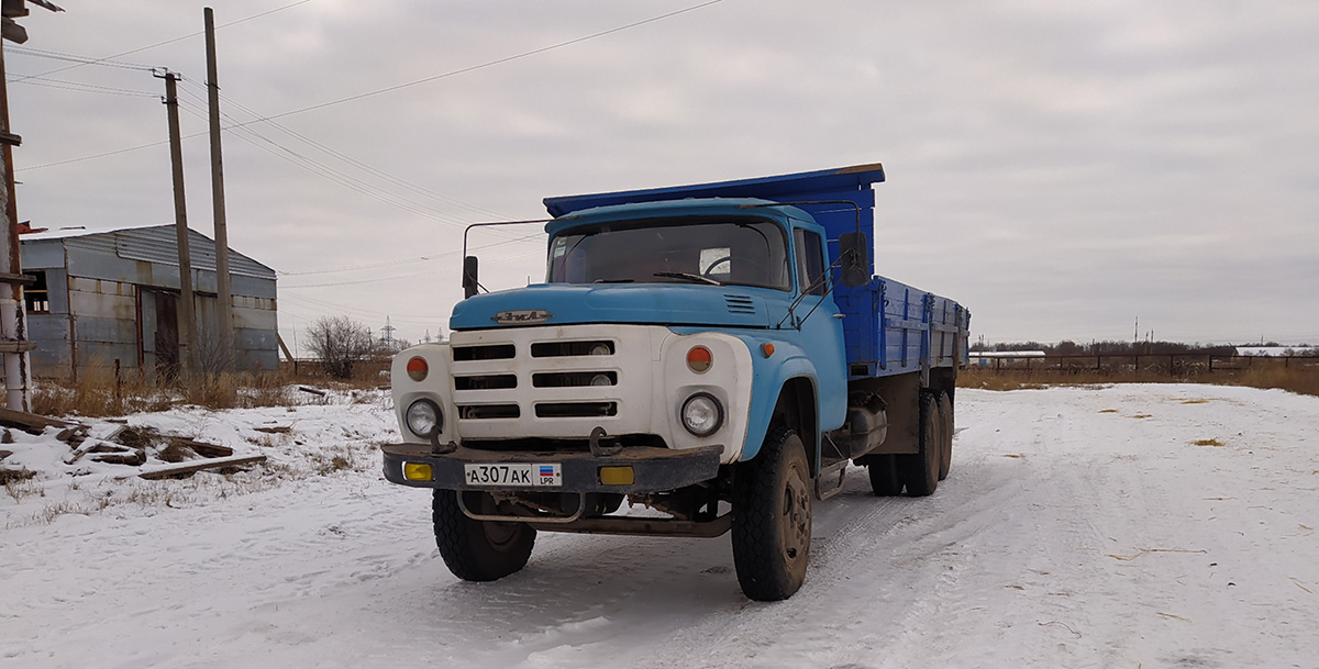 Луганская область, № А 307 АК — ЗИЛ-133ГЯ