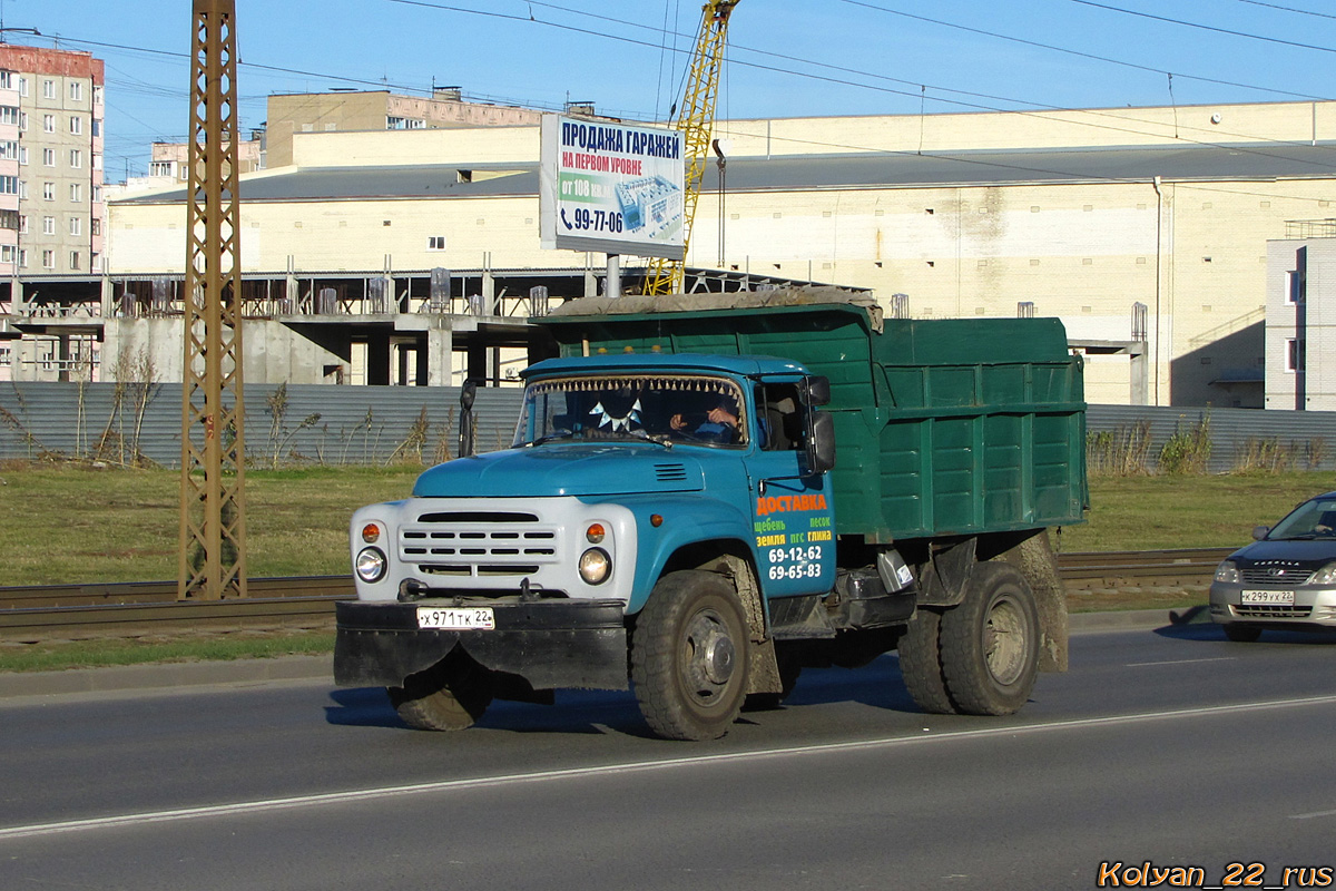 Алтайский край, № Х 971 ТК 22 — ЗИЛ-495810