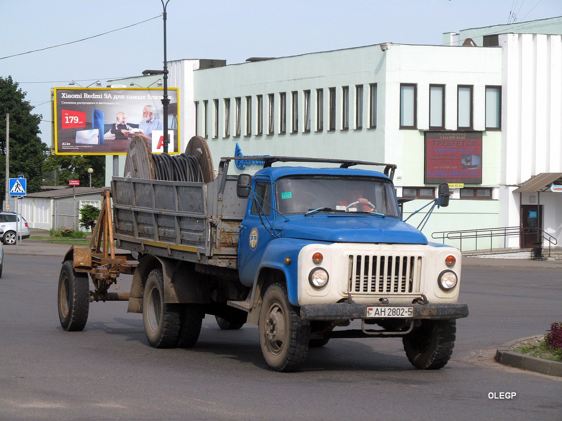 Минская область, № АН 2802-5 — ГАЗ-52/53 (общая модель)