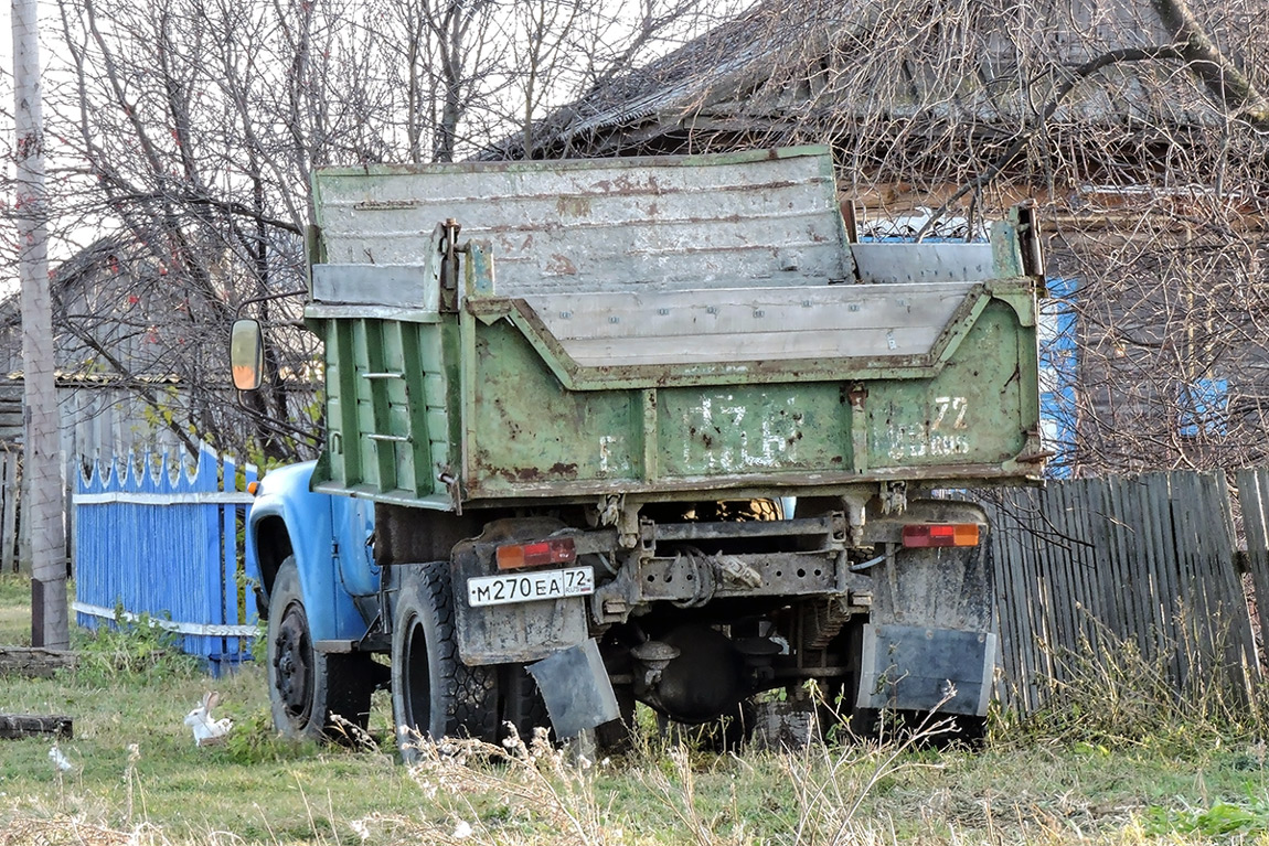 Курганская область, № М 270 ЕА 72 — ЗИЛ-130Д1