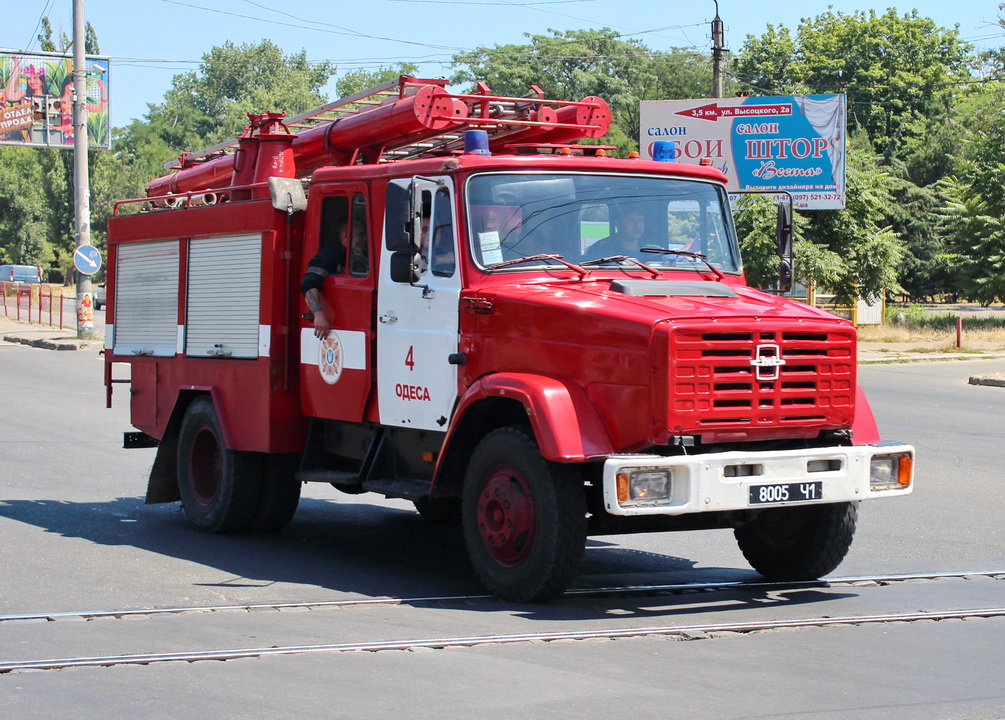 Одесская область, № 8005 Ч1 — ЗИЛ-432921