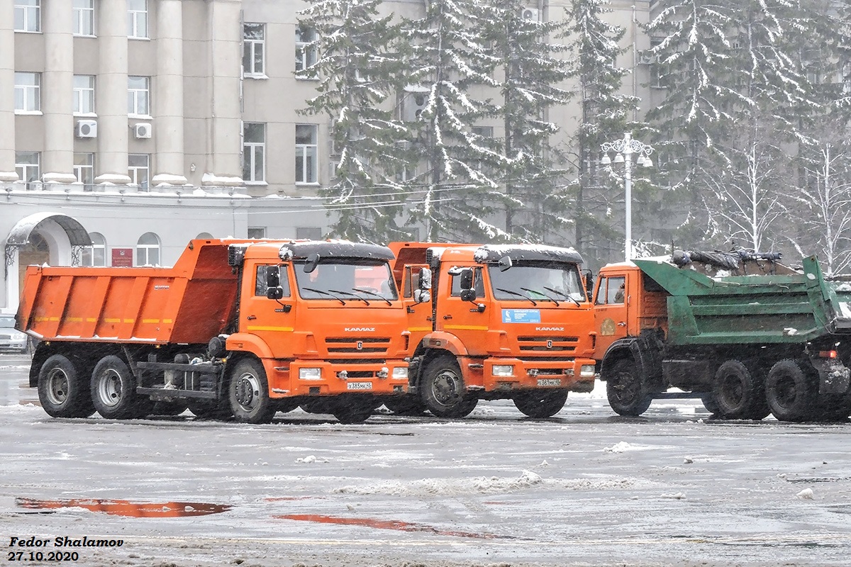 Курганская область — Разные фотографии (Автомобили)