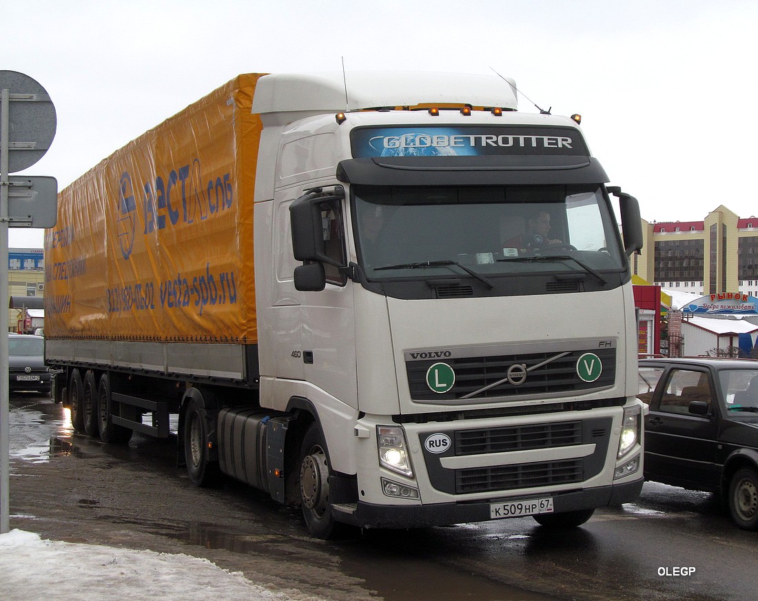 Смоленская область, № К 509 НР 67 — Volvo ('2008) FH.460