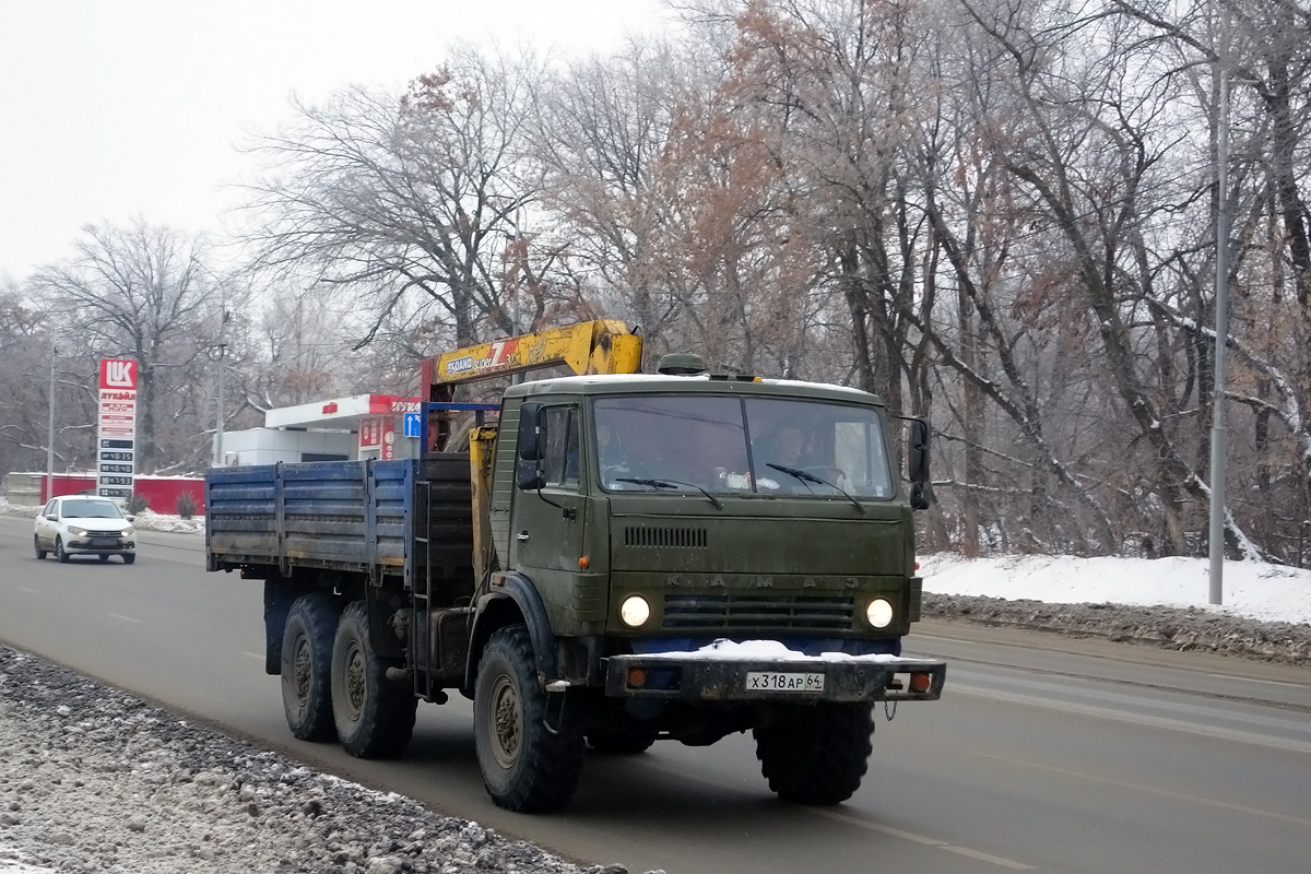 Саратовская область, № Х 318 АР 64 — КамАЗ-4310