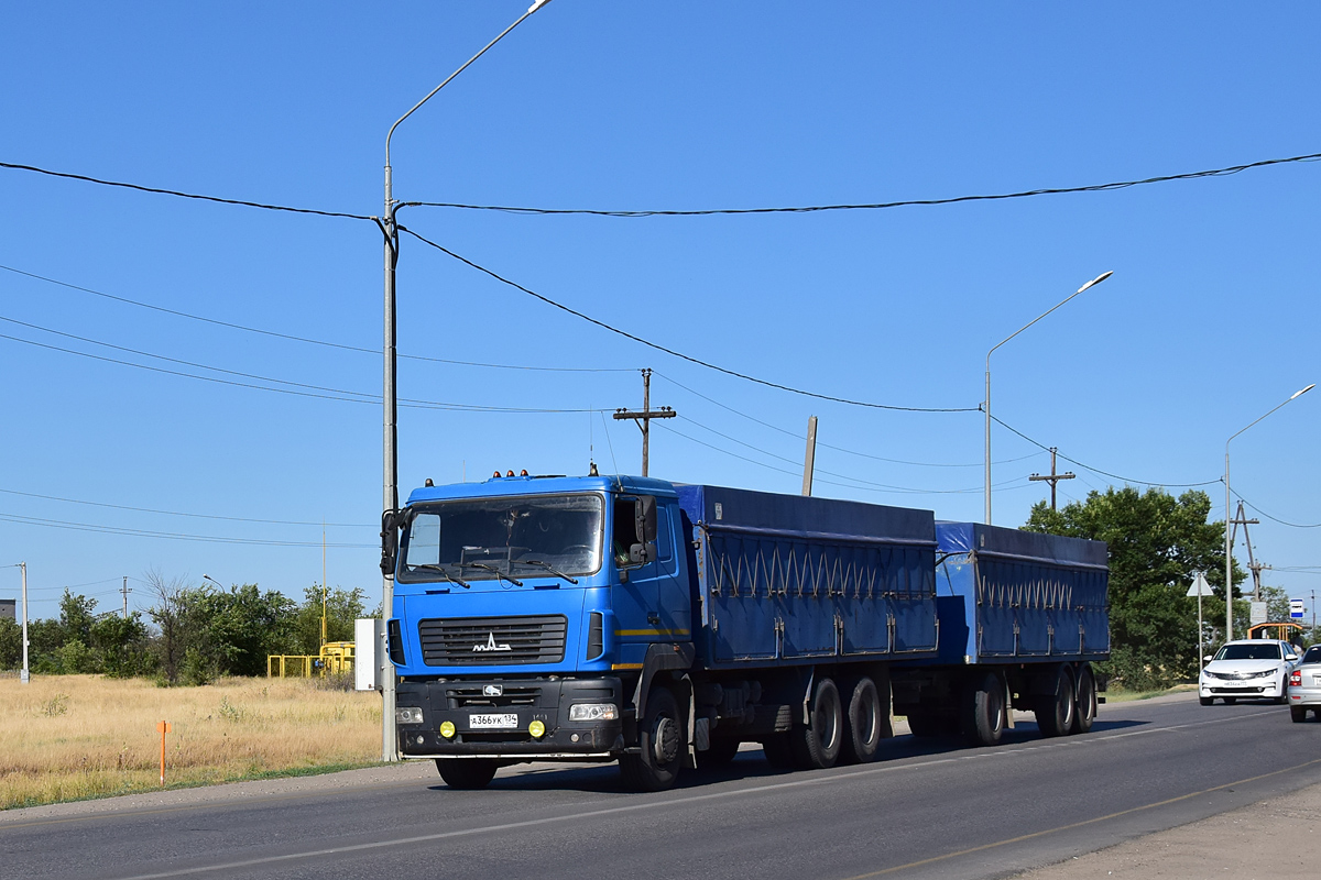 Волгоградская область, № А 366 УК 134 — МАЗ-6312B9