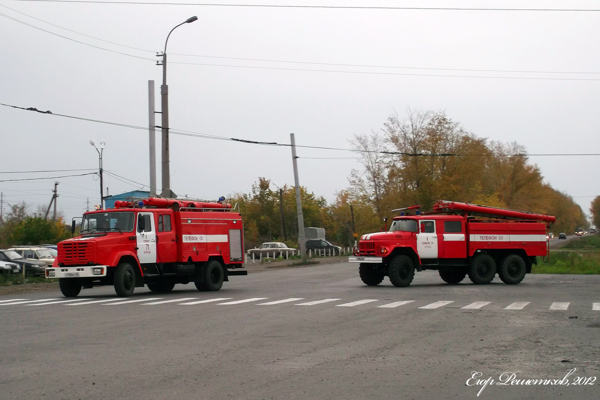 Курганская область, № У 938 ВТ 45 — ЗИЛ-433112; Курганская область, № С 936 АТ 45 — ЗИЛ-131Н