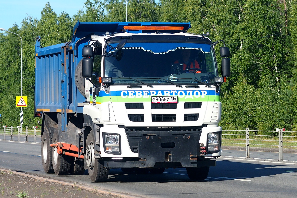 Ханты-Мансийский автоном.округ, № В 906 КО 186 — Isuzu Giga CYZ