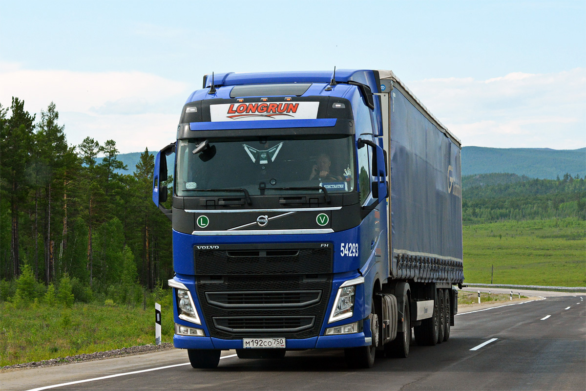 Новосибирская область, № 54293 — Volvo ('2012) FH-Series