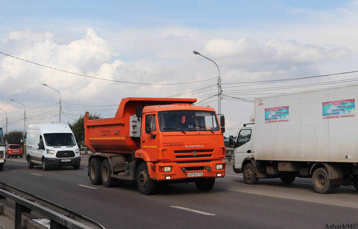 Красноярский край, № О 073 МЕ 124 — КамАЗ-65115-A4