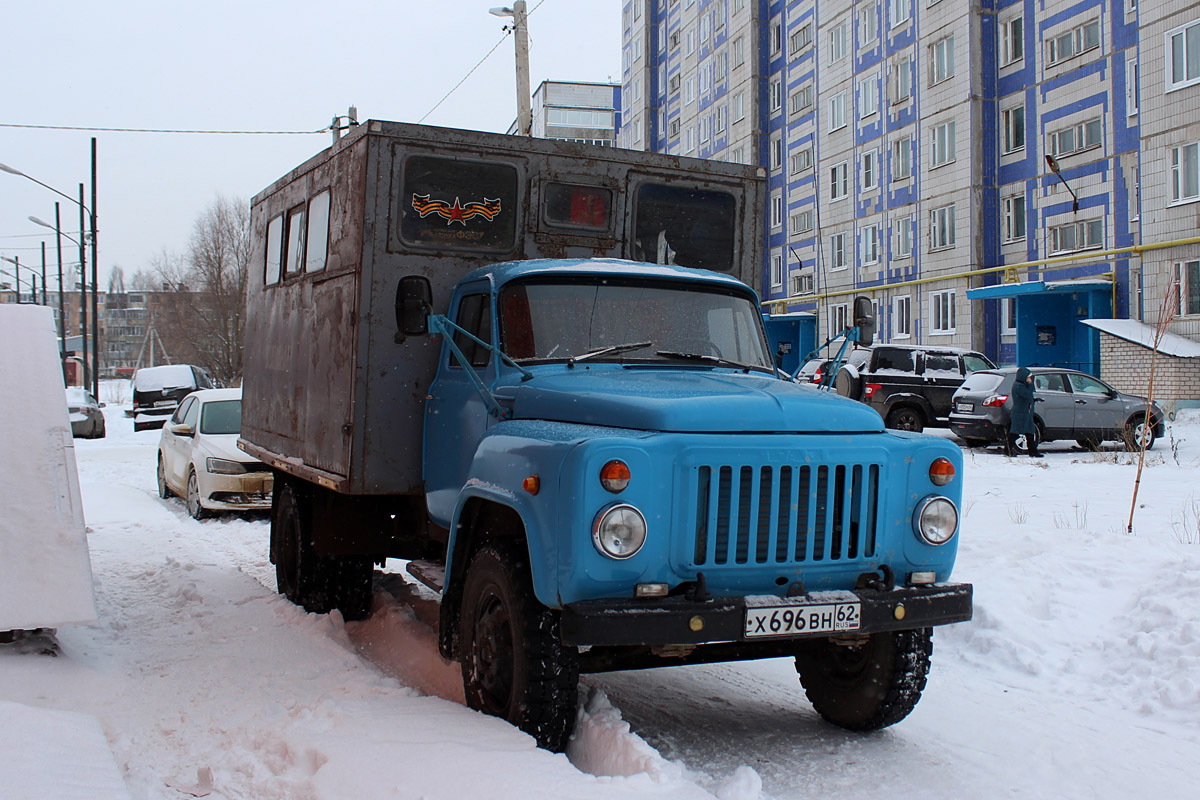 Рязанская область, № Х 696 ВН 62 — ГАЗ-52-01