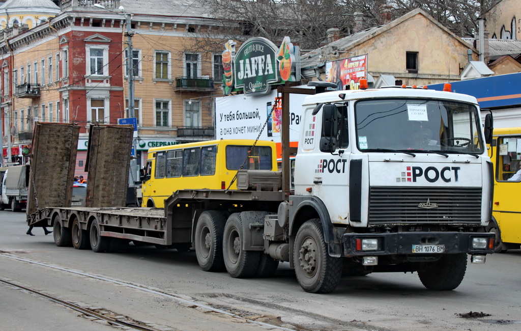 Одесская область, № ВН 1076 ВМ — МАЗ-642208