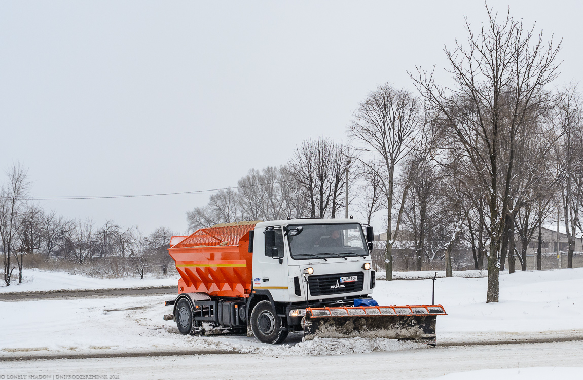 Днепропетровская область, № АЕ 0391 ОН — МАЗ-5340 (общая модель)