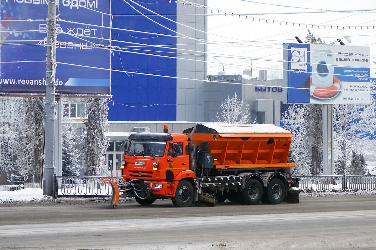 Саратовская область, № В 934 НР 164 — КамАЗ-65115-A5