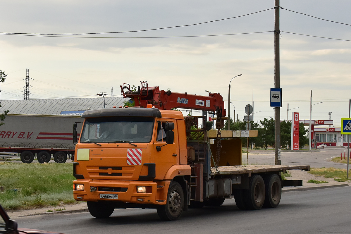 Волгоградская область, № А 468 МС 90 — КамАЗ-65117 (общая модель)