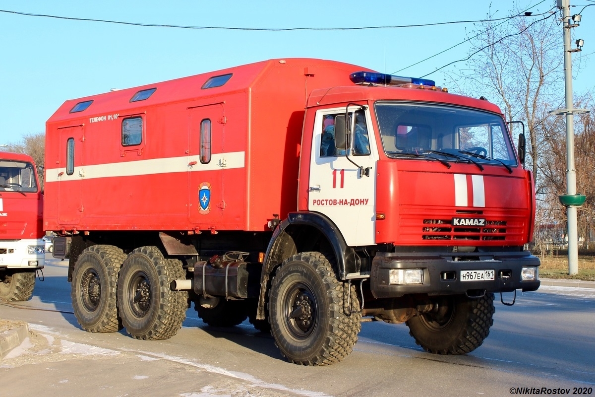 Ростовская область, № Н 967 ЕА 161 — КамАЗ-43114-15 [43114R]