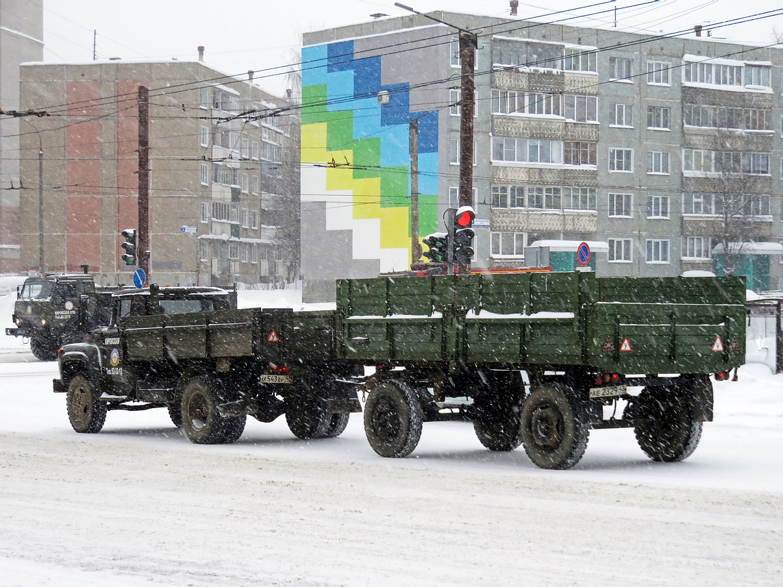 Кировская область, № Х 543 ВР 43 — ЗИЛ-130