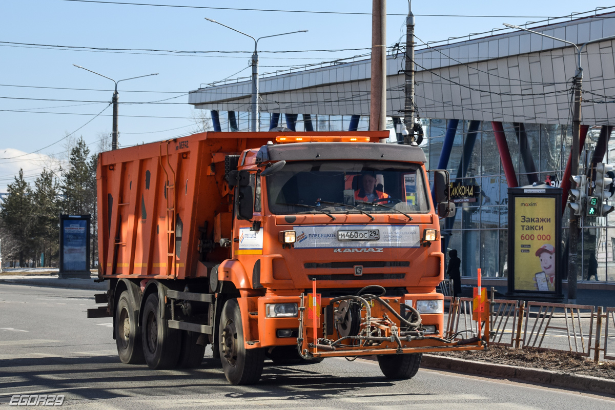 Архангельская область, № М 460 ОС 29 — КамАЗ-6520-43