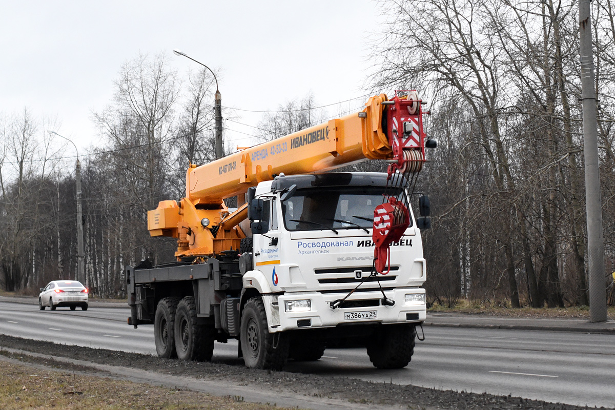 Архангельская область, № М 386 УА 29 — КамАЗ-43118-50