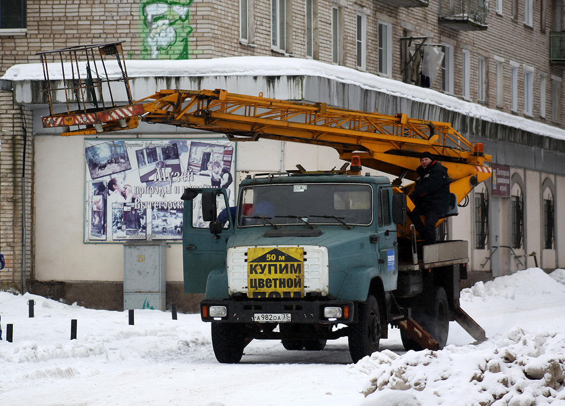 Вологодская область, № А 982 ОА 35 — ЗИЛ-433362