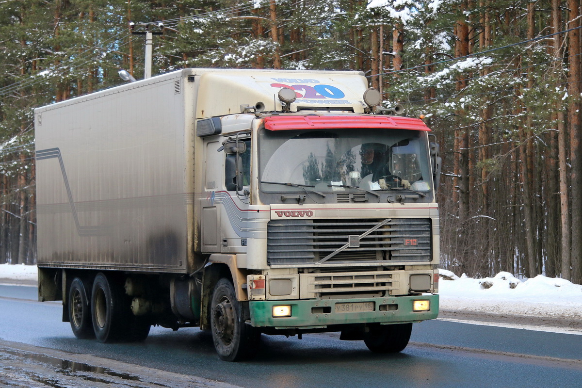 Санкт-Петербург, № У 381 РУ 98 — Volvo ('1987) F10