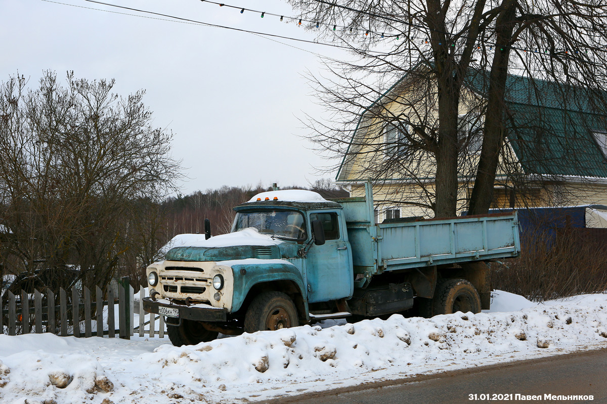 Московская область, № Х 006 КН 190 — ЗИЛ-130 (общая модель)