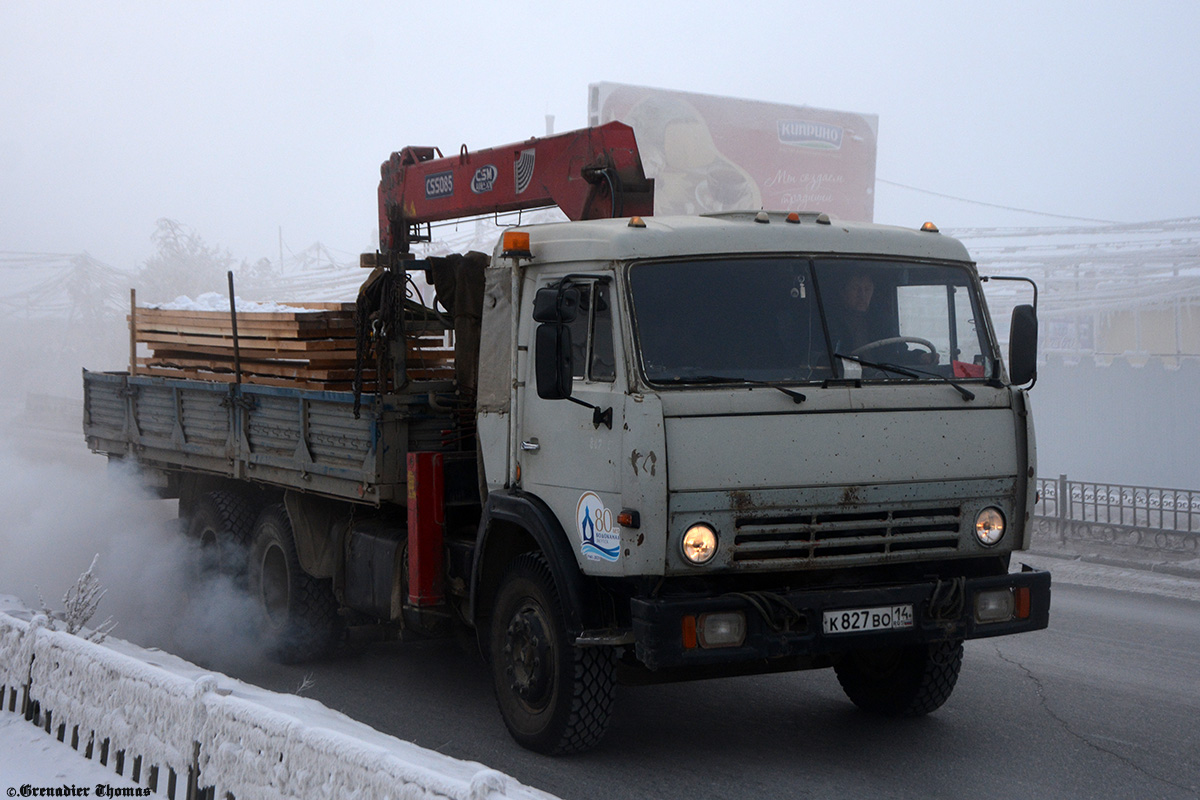 Саха (Якутия), № К 827 ВО 14 — КамАЗ-53215 [532150]