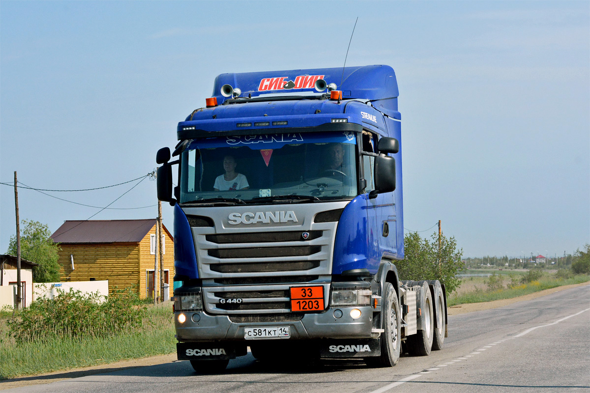 Саха (Якутия), № С 581 КТ 14 — Scania ('2013) G440