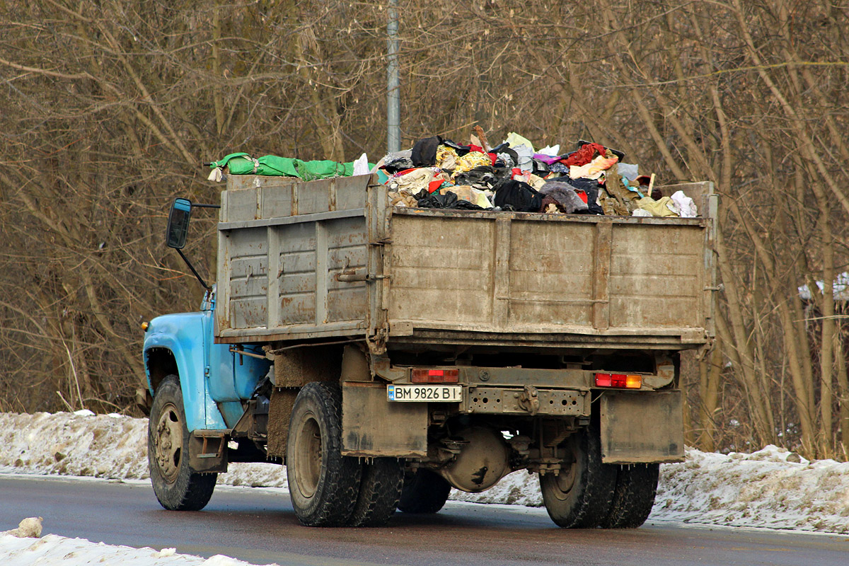 Сумская область, № ВМ 9826 ВІ — ЗИЛ-130Б2