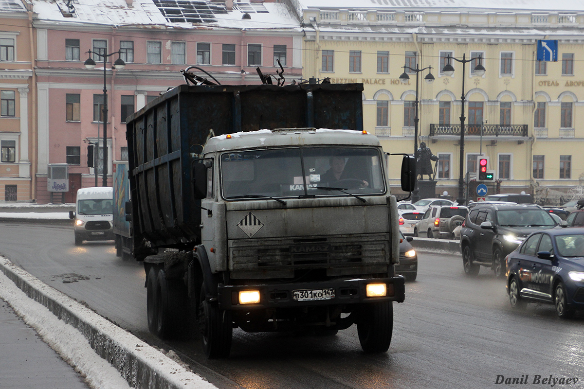 Ленинградская область, № В 301 КО 147 — КамАЗ-53229-15 [53229R]