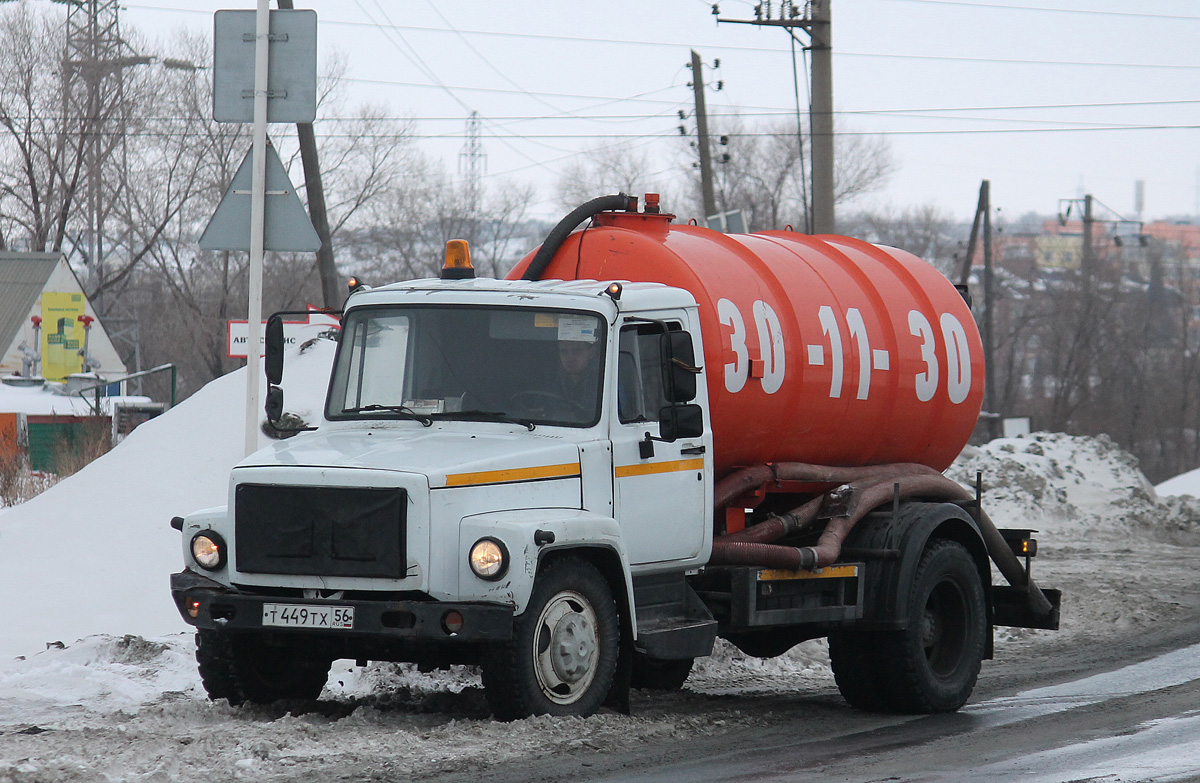 Оренбургская область, № Т 449 ТХ 56 — ГАЗ-3309