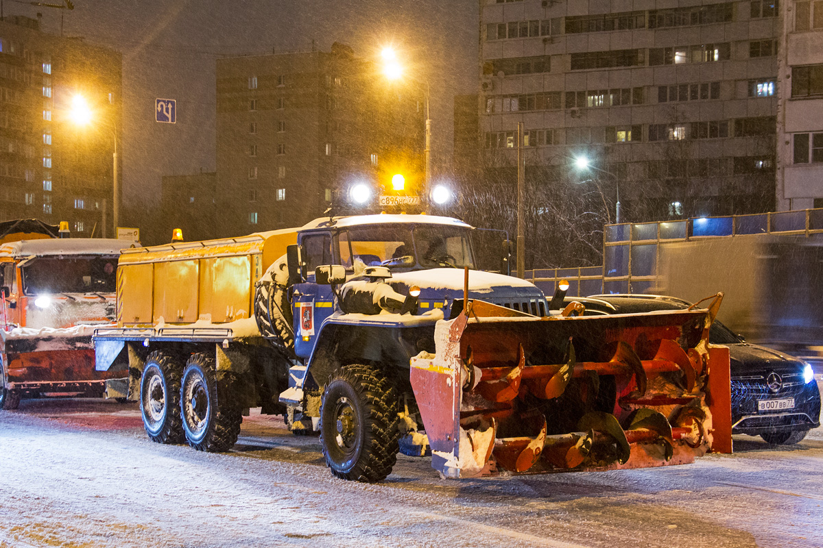 Москва, № С 896 НС 777 — Урал-4320-61