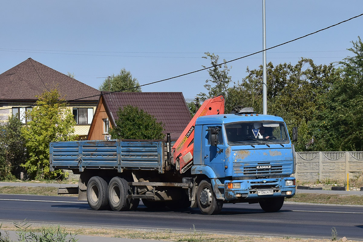 Волгоградская область, № Р 136 СМ 750 — КамАЗ-65117-62