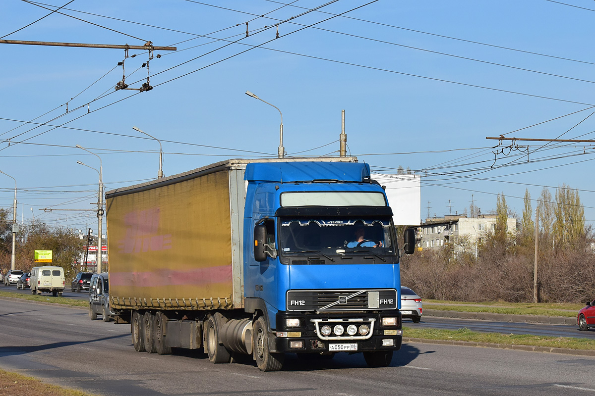 Калмыкия, № А 050 РР 08 — Volvo ('1993) FH12.460