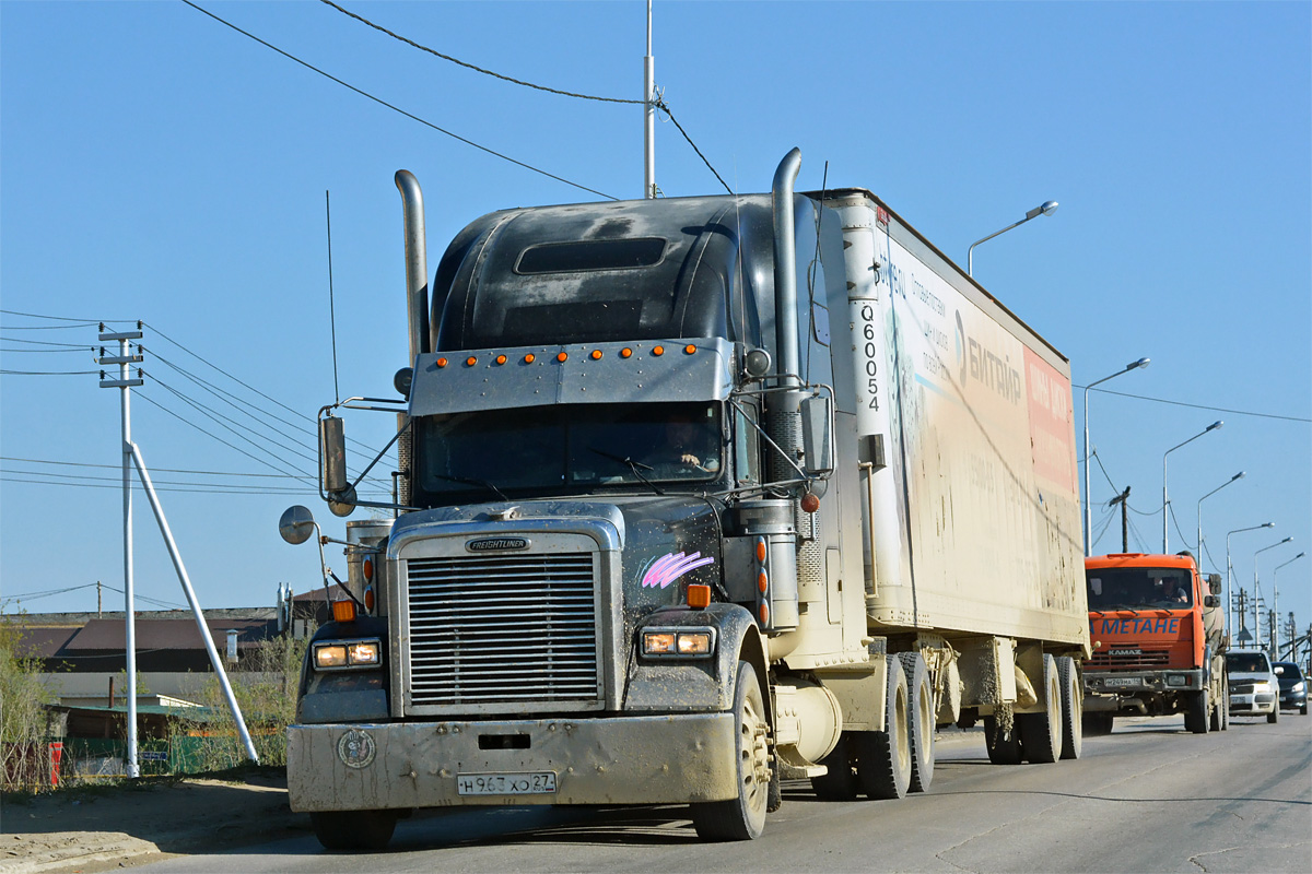 Хабаровский край, № Н 963 ХО 27 — Freightliner FLD 120 Classic