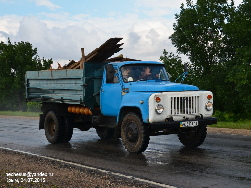 Крым, № АК 5101 АІ — ГАЗ-53-12