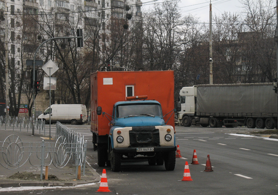 Харьковская область, № АХ 3869 АС — ГАЗ-53-12